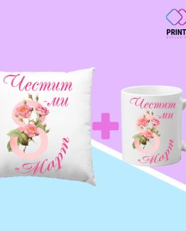 Комплект възглавничка и чаша
